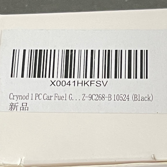 NWT LOCKING FUEL TANK CAP, CAR. Black. - Picture 6 of 6